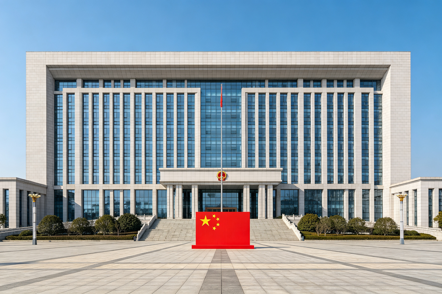 政府行政大楼